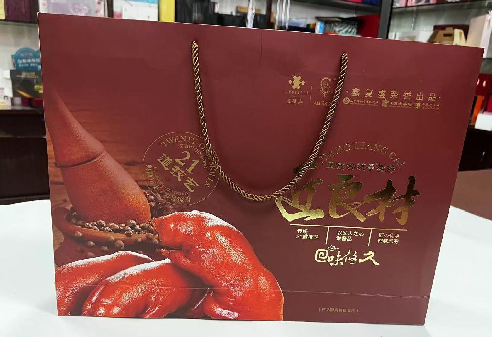 忻城礼品盒定制